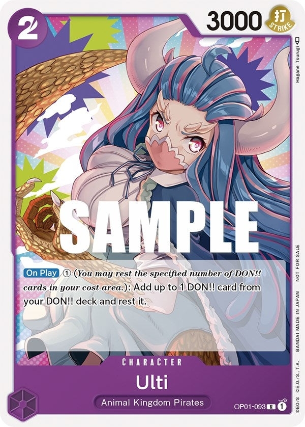 Ulti (Promotion Pack 2023) (OP01-093) [OP-PR]