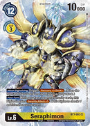Image for Seraphimon (Alternate Art) [Dimensional Phase]