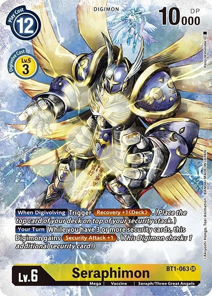 Image for Seraphimon (Alternate Art) [Dimensional Phase]