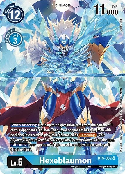 Image for Hexeblaumon (Alternate Art) [Dimensional Phase]