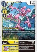 Image for Chuumon [Dimensional Phase Pre-Release Cards]