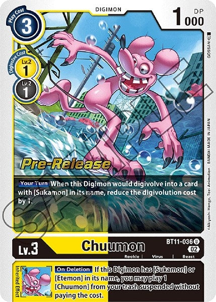 Image for Chuumon [Dimensional Phase Pre-Release Cards]