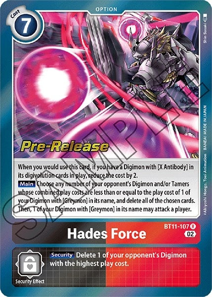 Image for Hades Force [Dimensional Phase Pre-Release Cards]