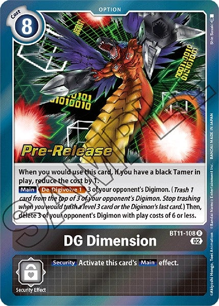 Image for DG Dimension [Dimensional Phase Pre-Release Cards]