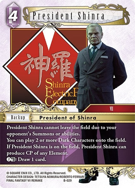 President Shinra (B-029) []