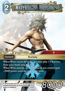 Weiss (B-031) []