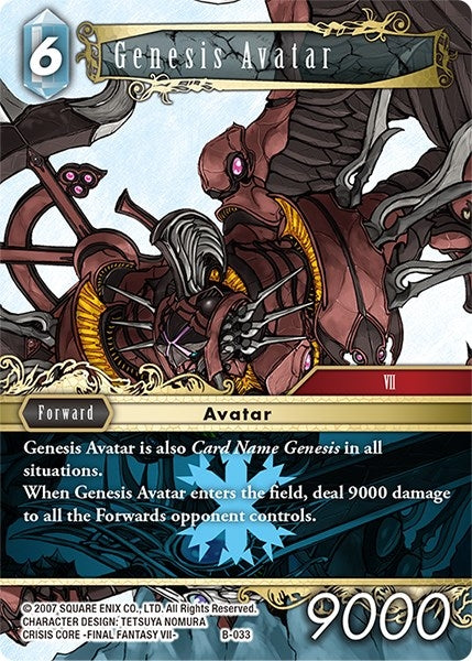 Genesis Avatar (B-033) []