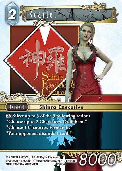 Scarlet (B-034) []