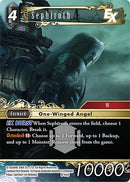 Sephiroth EX B 039 (B-039) []