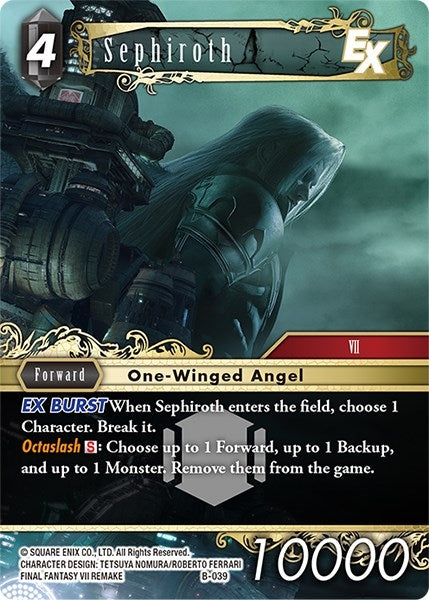 Sephiroth EX B 039 (B-039) []