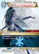 Shiva EX (B-043) []
