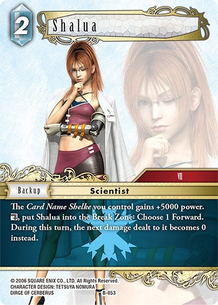 Shalua (B-053) []
