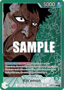 Kinemon Alternate Art (OP02-025) [OP02]