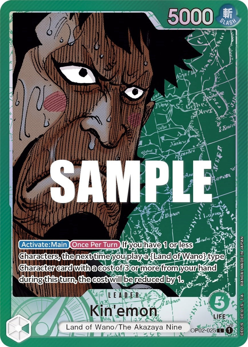 Kinemon Alternate Art (OP02-025) [OP02]
