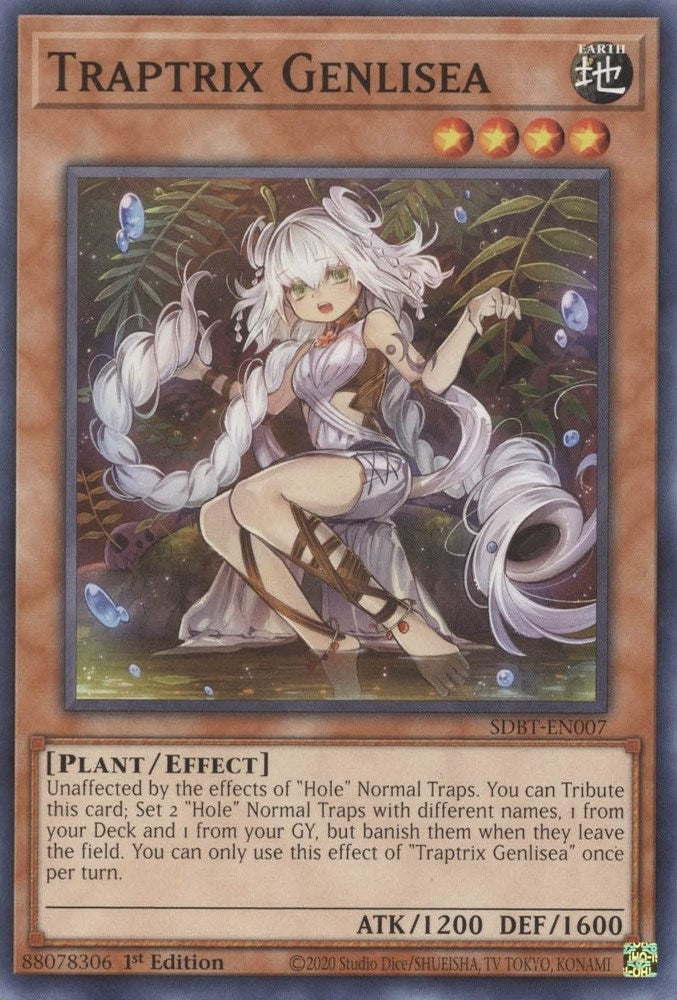 Traptrix Genlisea (SDBT-EN007) [SDBT]