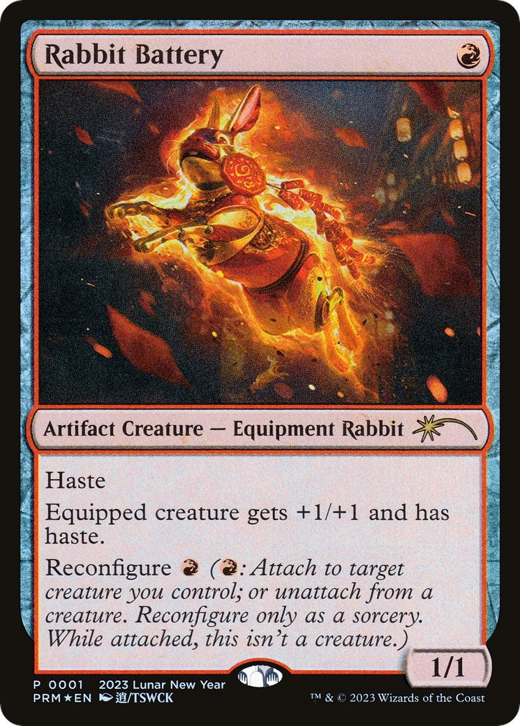Rabbit Battery Year of the Rabbit 2023 (1) [UMP]