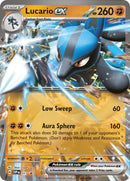 Lucario ex 017 (017) [SVP]