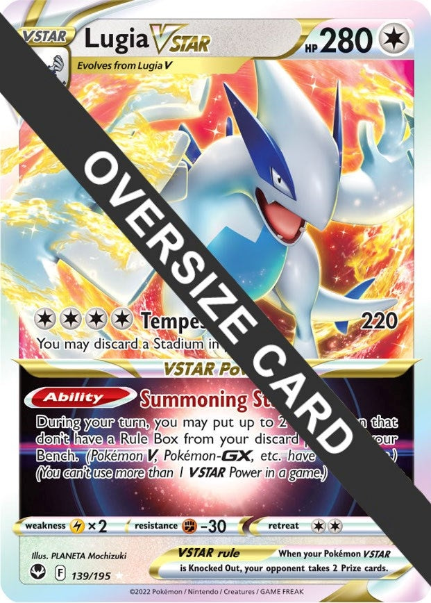 Lugia VSTAR (139/195) [PR]