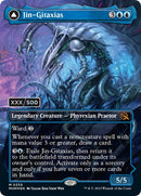Jin Gitaxias Serial Numbered (339) [MOM]