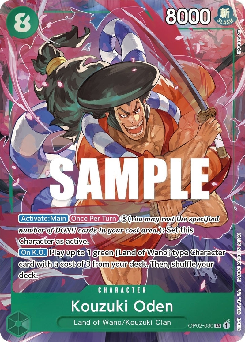 Kouzuki Oden (Alternate Art) (OP02-030) [OP02]