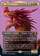 The Ur Dragon Borderless (689) [CMM]