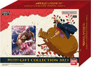 Gift Collection 2023 [OP-PR]