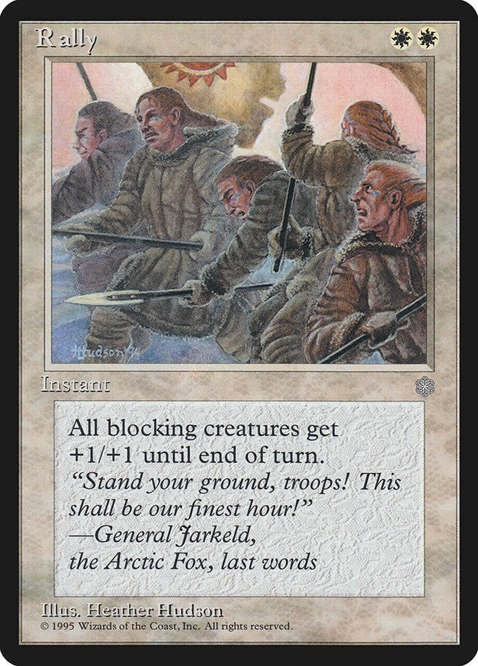 Rally [ICE]