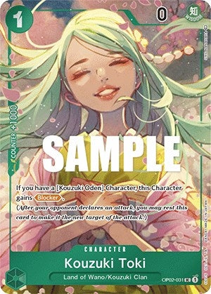 Kouzuki Toki Box Topper (OP02-031) [OP02]