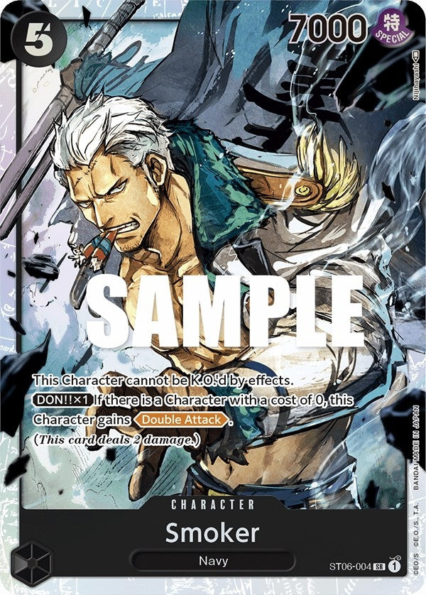 Smoker (ST06-004) [ST-06]