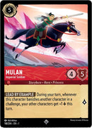 Mulan Imperial Soldier (118/204) [1]