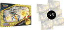 Pikachu VMAX Special Collection Case [CRZ]