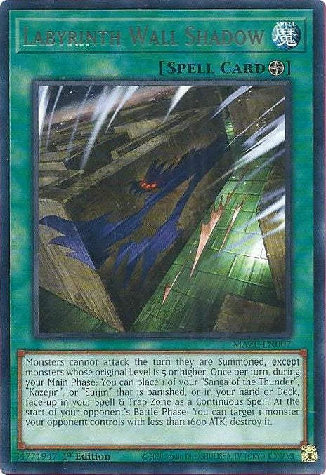 Labyrinth Wall Shadow (MAZE-EN007) [MAZE]