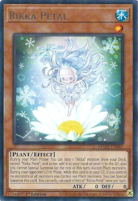 Rikka Petal (MAZE-EN047) [MAZE]