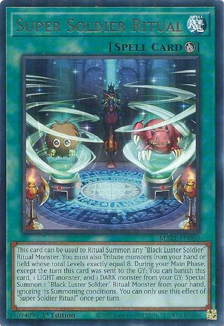Super Soldier Ritual (MAZE-EN060) [MAZE]