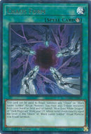 Chaos Form (MAZE-EN061) [MAZE]