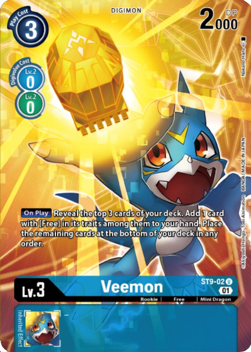 Image for Veemon (Digimon Royal Knights Card Set) [Starter Deck 09: Ultimate Ancient Dragon]