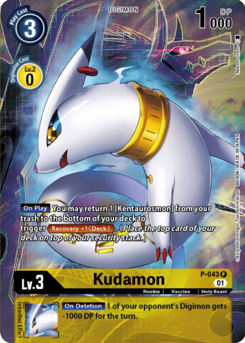 Image for Kudamon (Digimon Royal Knights Card Set) [Digimon Promotion Cards]