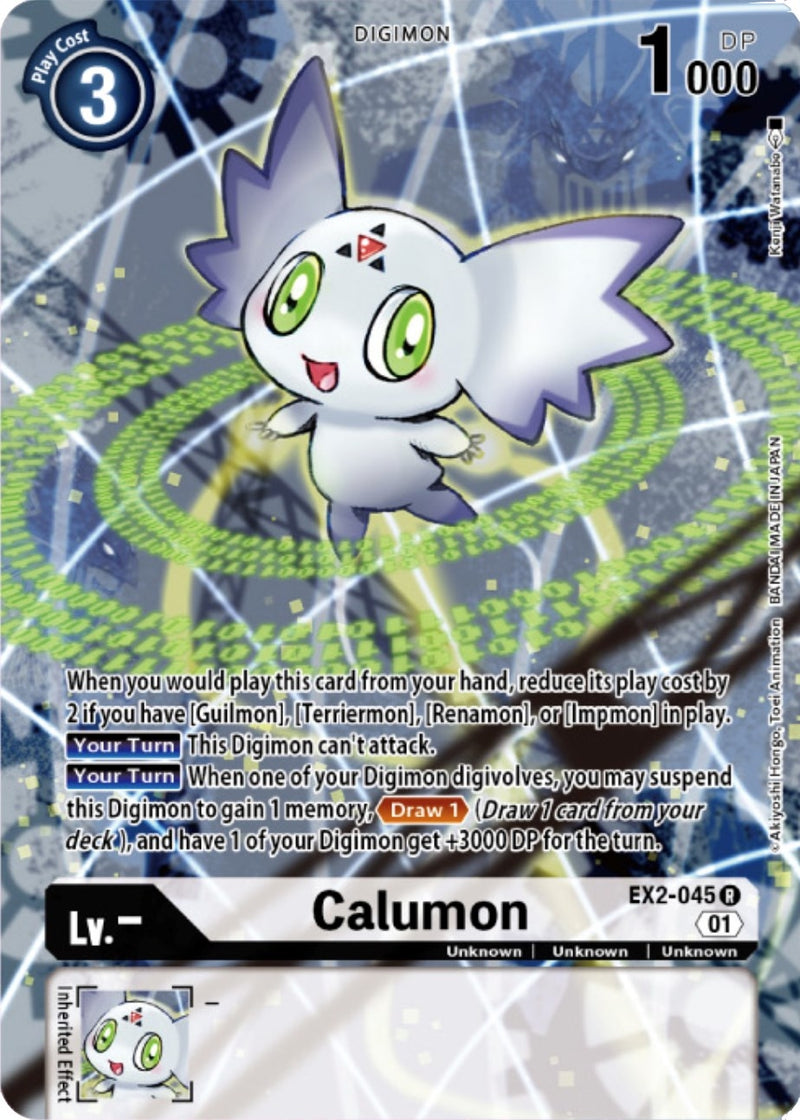 Image for Calumon (Digimon Card Game Deck Box Set) [Digital Hazard]