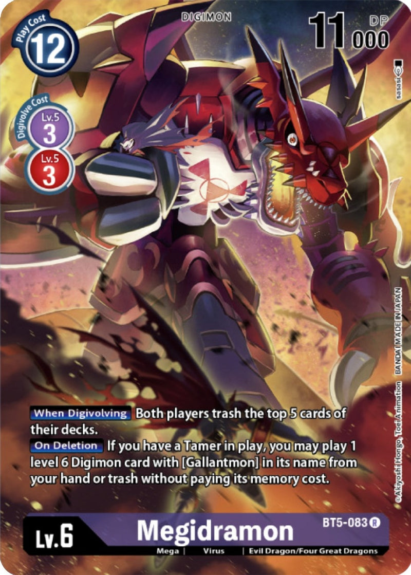 Image for Megidramon (Digimon Card Game Deck Box Set) [Battle of Omni]