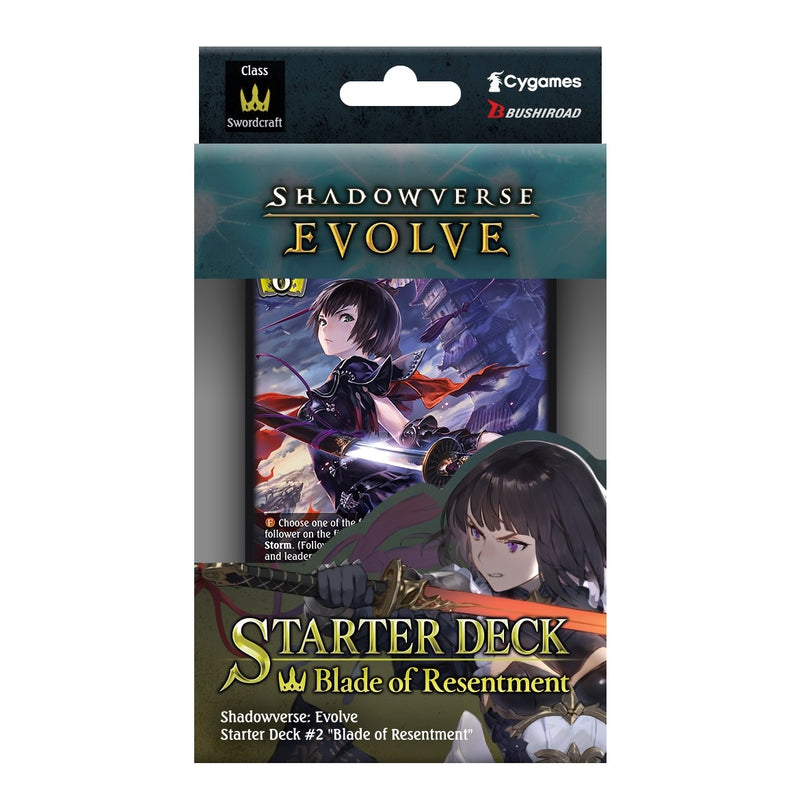 Starter Deck Blade of Resentment () [SD02]