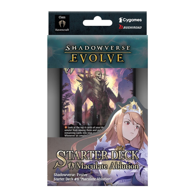 Starter Deck Maculate Ablution () [SD06]