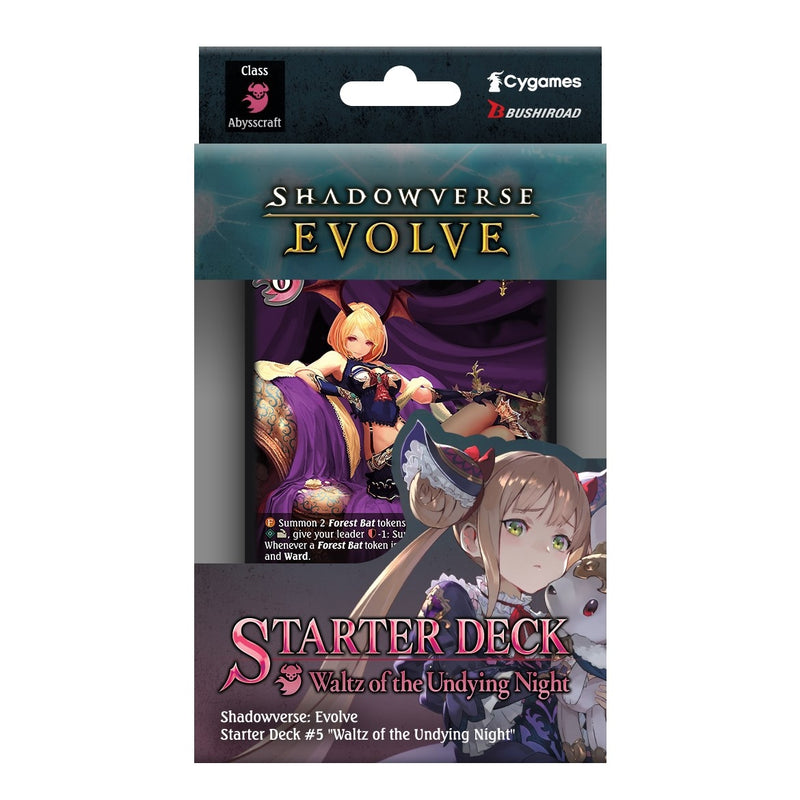 Starter Deck Waltz of the Undying Night () [SD05]