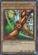 Right Leg of the Forbidden One (LOB-EN120) [LOB-EN]