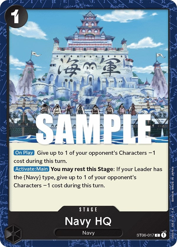 Navy HQ (ST06-017) [ST-06]