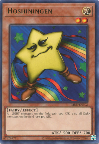 Hoshiningen (MRD-EN102) [MRD-EN]