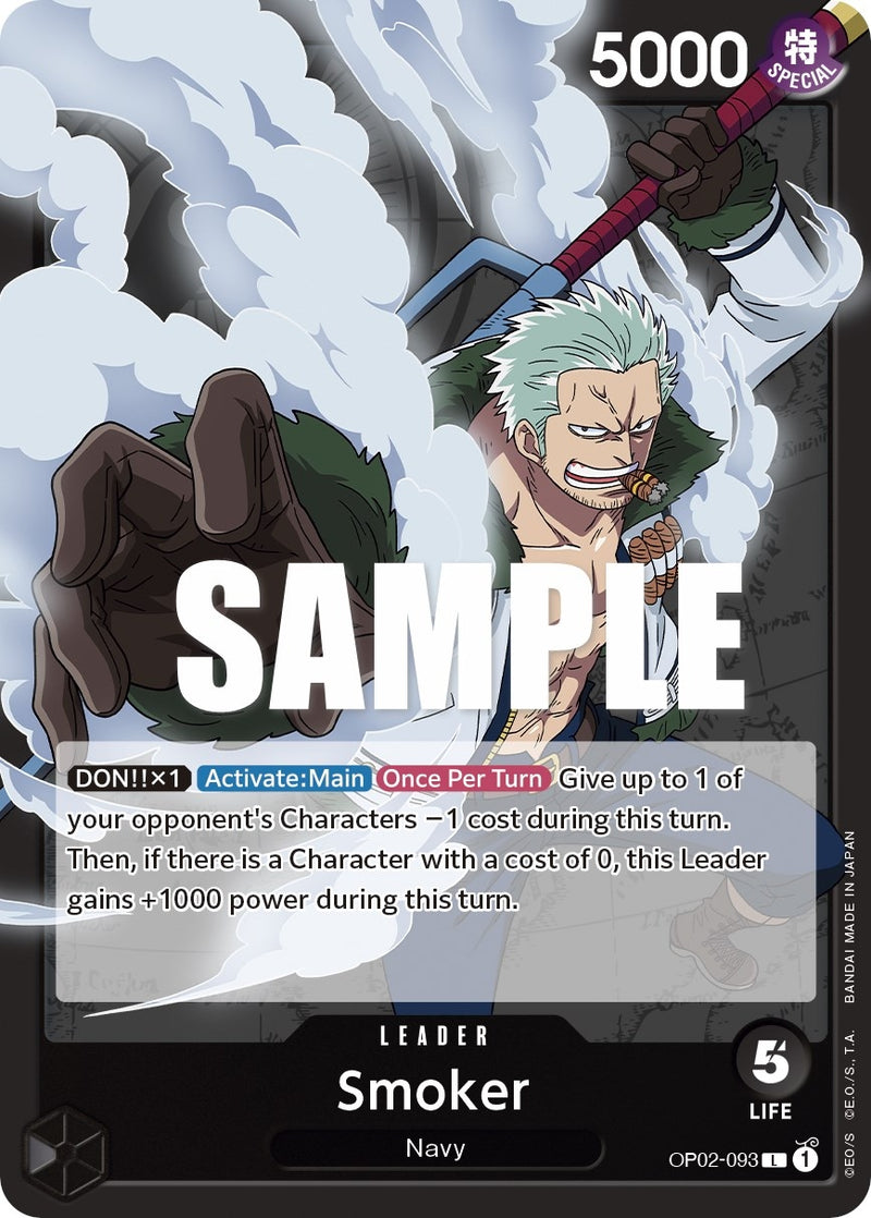 Smoker 093 (OP02-093) [OP02]