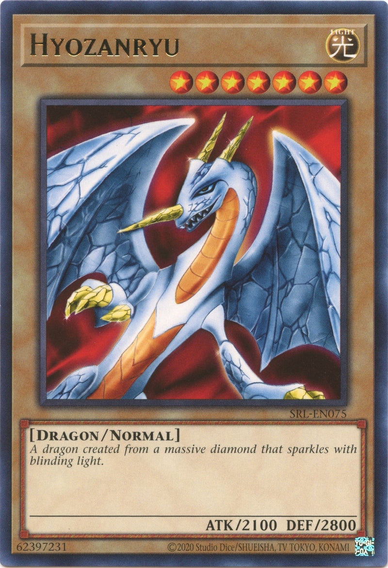 Hyozanryu (SRL-EN075) [SRL-EN]