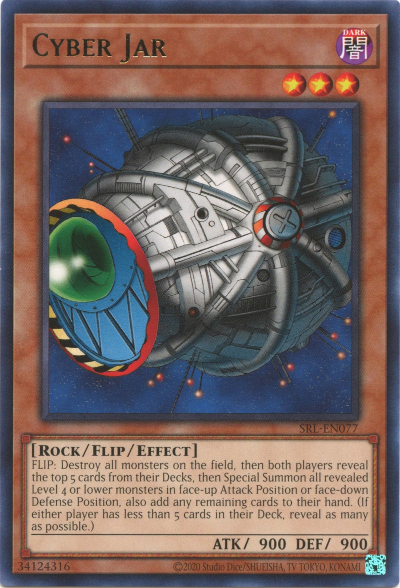 Cyber Jar (SRL-EN077) [SRL-EN]