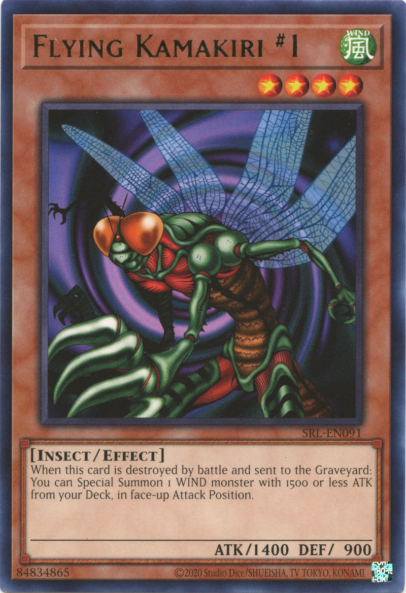 Flying Kamakiri 1 (SRL-EN091) [SRL-EN]