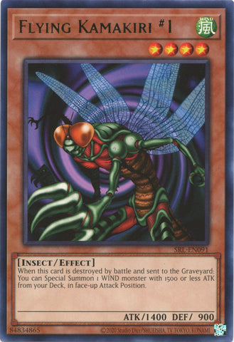 Flying Kamakiri 1 (SRL-EN091) [SRL-EN]